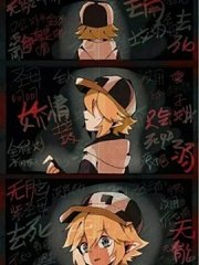 拔萝卜小脏片