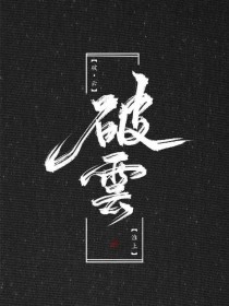 伊甸园大象2021永久入口