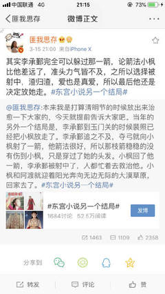 uu稀缺资源在线观看